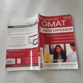 GMAT Integrated Reasoning and Essay