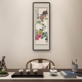 艺术微喷齐白石 多子益寿图50x125 厘米镜框 茶室书房挂画内衬亚麻布