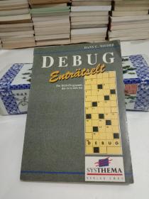 DEBUG