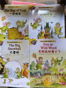 培生儿童英语分级阅读 幻想故事1全四册