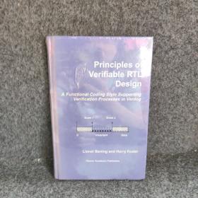 Principles of Verifiable RTL Design - A Functional Coding Style Supporting Verification Processes