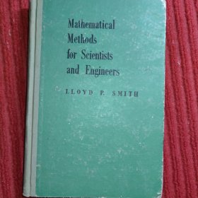 Mathematical Methods for Scientists and Engineers
