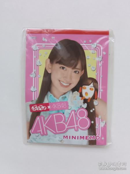 AKB48小嶋阳菜写真学生用便签本小本子便携随身小号便签纸口袋本