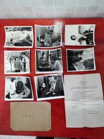 广西电影制片厂摄制彩色宽银幕故事片《杜鹃声声》剧照一套八张全 附工作照说明