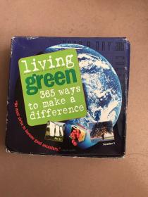 living green 365 ways to make a aifference 2009台历