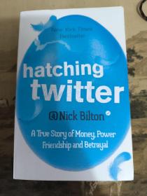 Hatching Twitter  : How A Fledgling Startuo Became