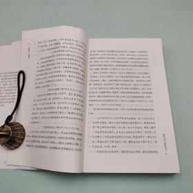 每周一礼142 | 陈徒手签名钤印+限量毛边本《人有病，天知否：1949年中国文坛纪学》+ 苏童钤印《苏童六短篇》（布面精装）+《甘露六短篇》（仿皮面精装）