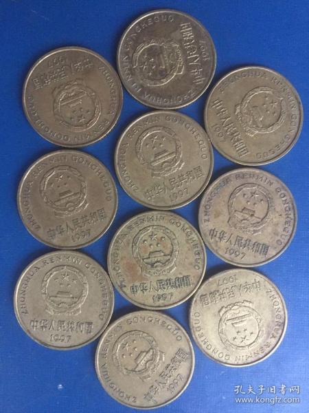 钱币_鑫羲阁收藏的书摊_孔夫子旧书网