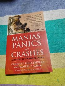 Manias, Panics and Crashes：A History of Financial Crises, Sixth Edition