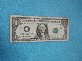 美国1美元