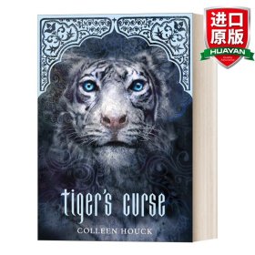 英文原版 Tiger's Curse (Book 1 in the Tiger's Curse Series)  白虎之咒1:預言中的少女 英文版 進口英語原版書籍