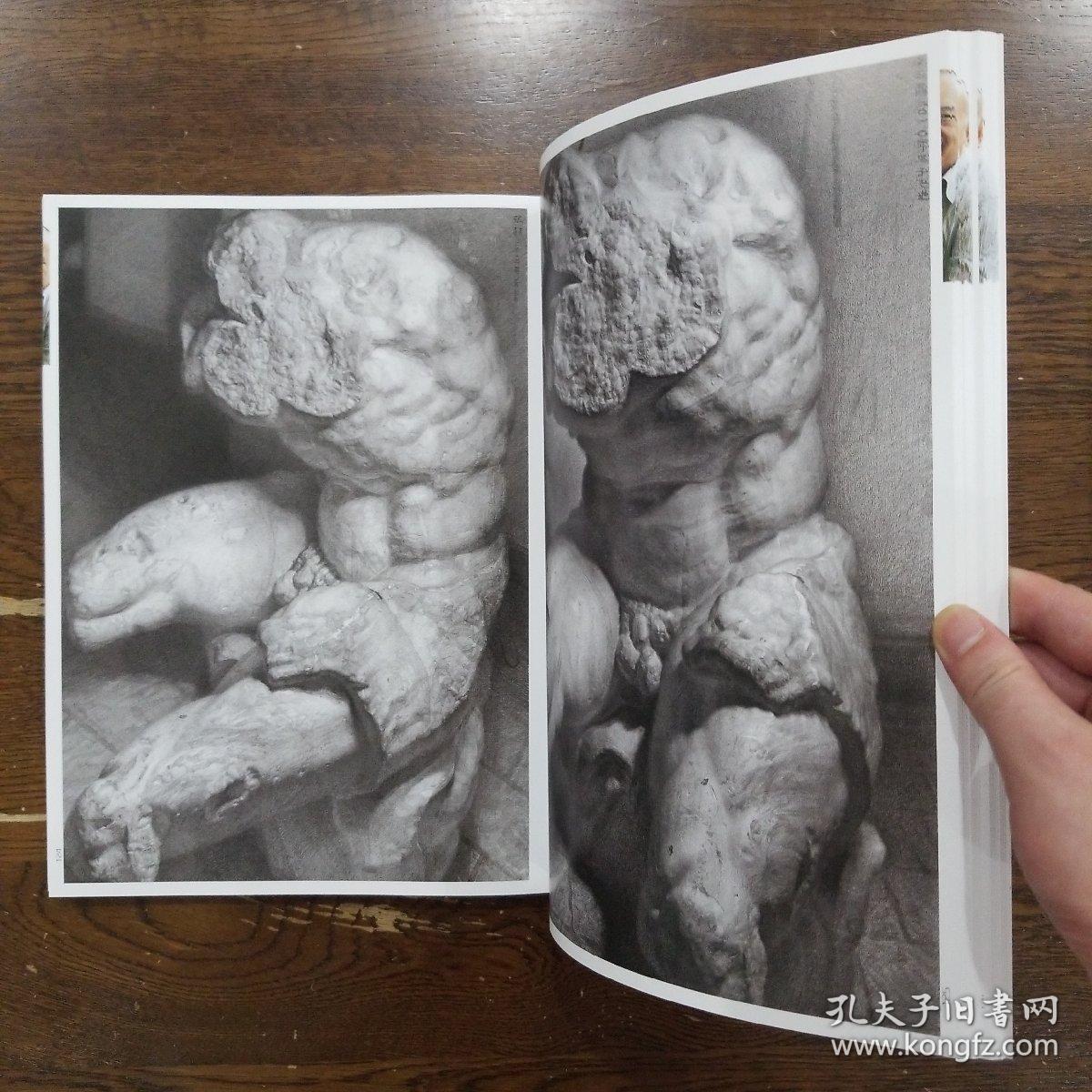 王华祥与飞地艺术坊