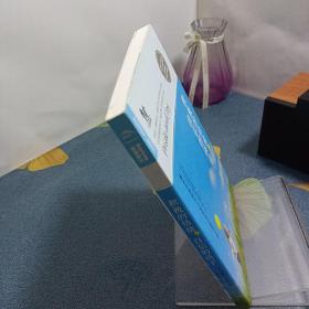 积极的情绪，自信的孩子