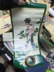 1981年古代人物挂历