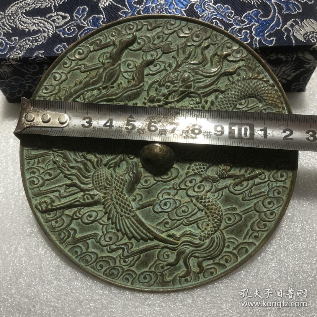 纯铜龙凤铜镜