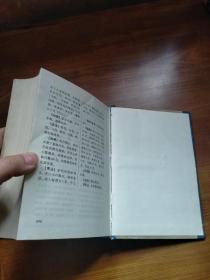 千家名老中医妙方秘典