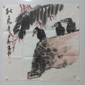 有裂  佟庆超，字大樸，号丘松居士，1978年出生于水泊梁山，著名花鸟画家禅寿（范士安）之入室弟子（潘天寿、李苦禅之再传弟子）。现为一级美术师，中国美术协会会员，中国当代名家艺术研究院院士，山东丘松书画院院长。作品《墨竹》获得2015年度“艺术家之路”全国二等奖。被评为2013年度和谐中国特别贡献艺术家 。佟庆超先生2002年毕业于中国美术学院国画系。

此作品保真，作品为画家在画廊直播间绘制。