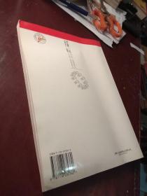有限元法:原理、建模及应用