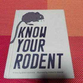 Know your rodent（绘本）