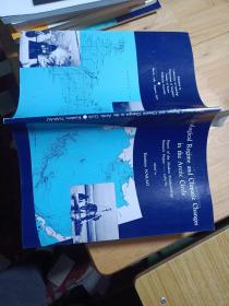 HYDROLOGICAL REGIME AND CLIMATIC CHANGES IN THE ARCTIC CIRCLE 签名