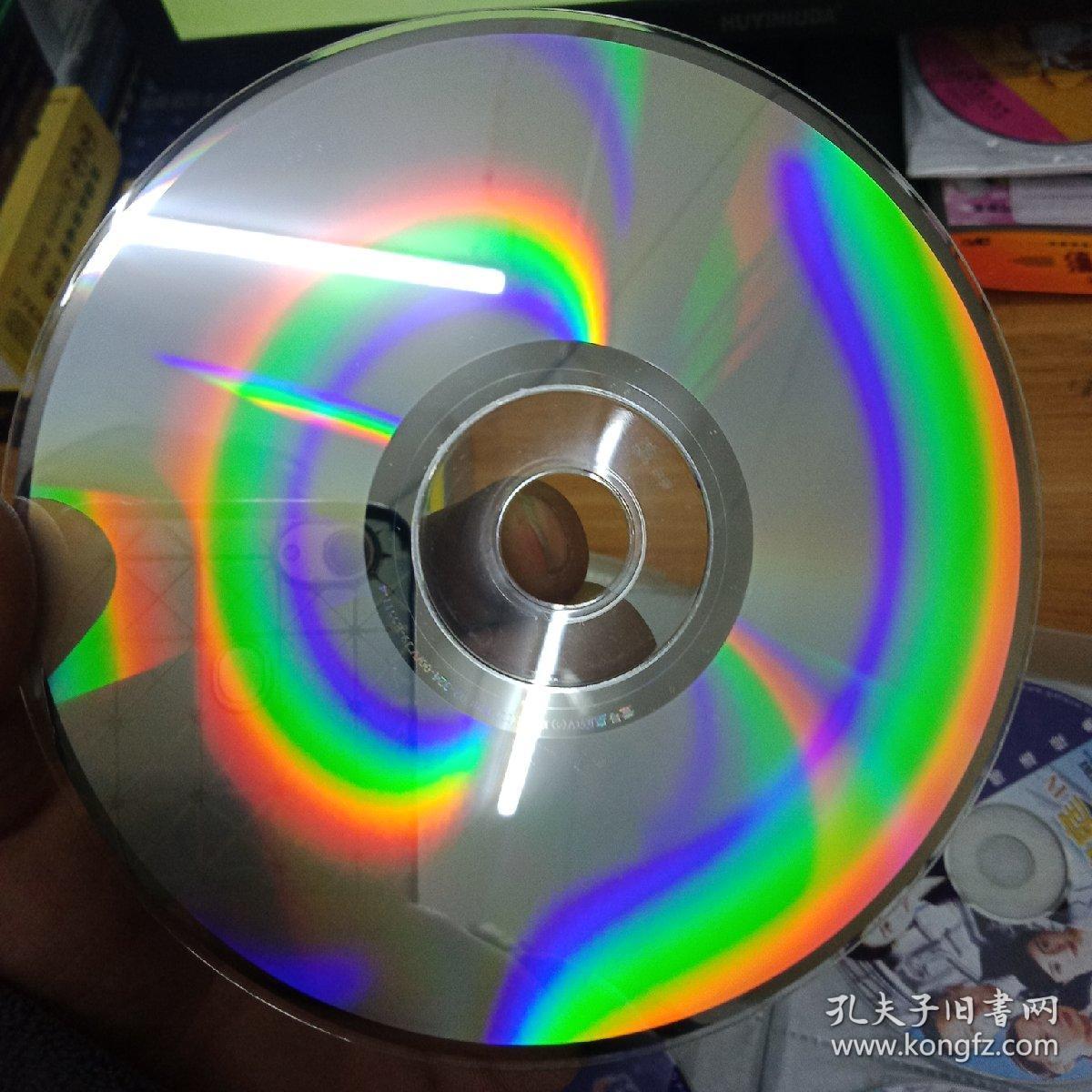 光盘vcd老电视剧壹号皇庭14部大全70张光碟全套碟片有划痕