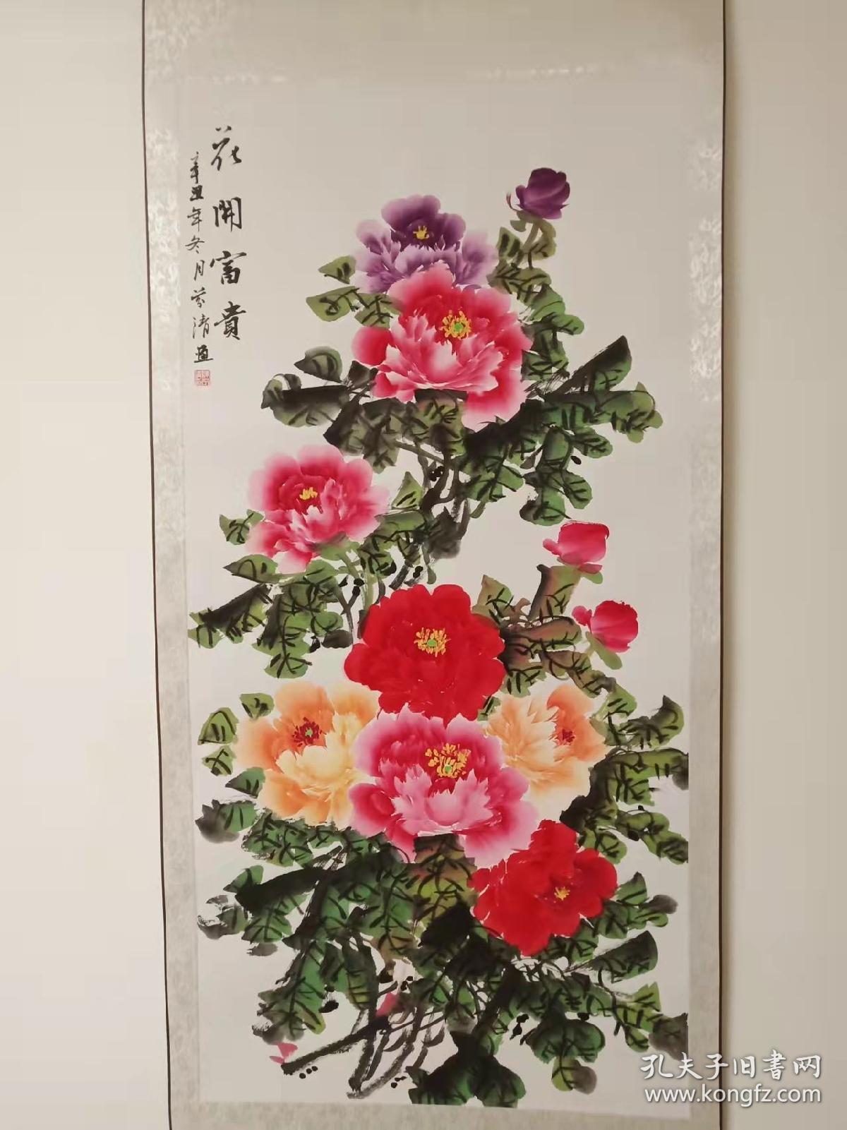 中国美术家协会会员陈芬清国画牡丹花开富贵真迹17272厘米