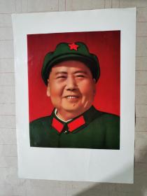 毛泽东彩色照片（18张合售，长26.2公分，//宽18.5公分）