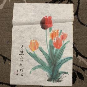 国画郁金香