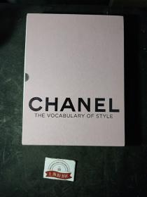 Chanel: The Vocabulary of Style（精装）原函