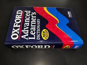 OXFORD  Advanced Learner's DICTIONARY  NEW EDITION