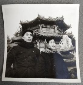 1956年元旦北京中山公园留念老照片