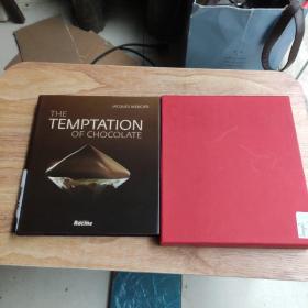 The Temptation of Chocolate 巧克力的誘惑