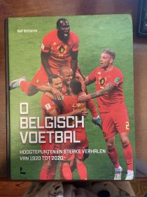 比利时足球历史画册 欧洲杯世界杯特刊出版社 大开本包邮