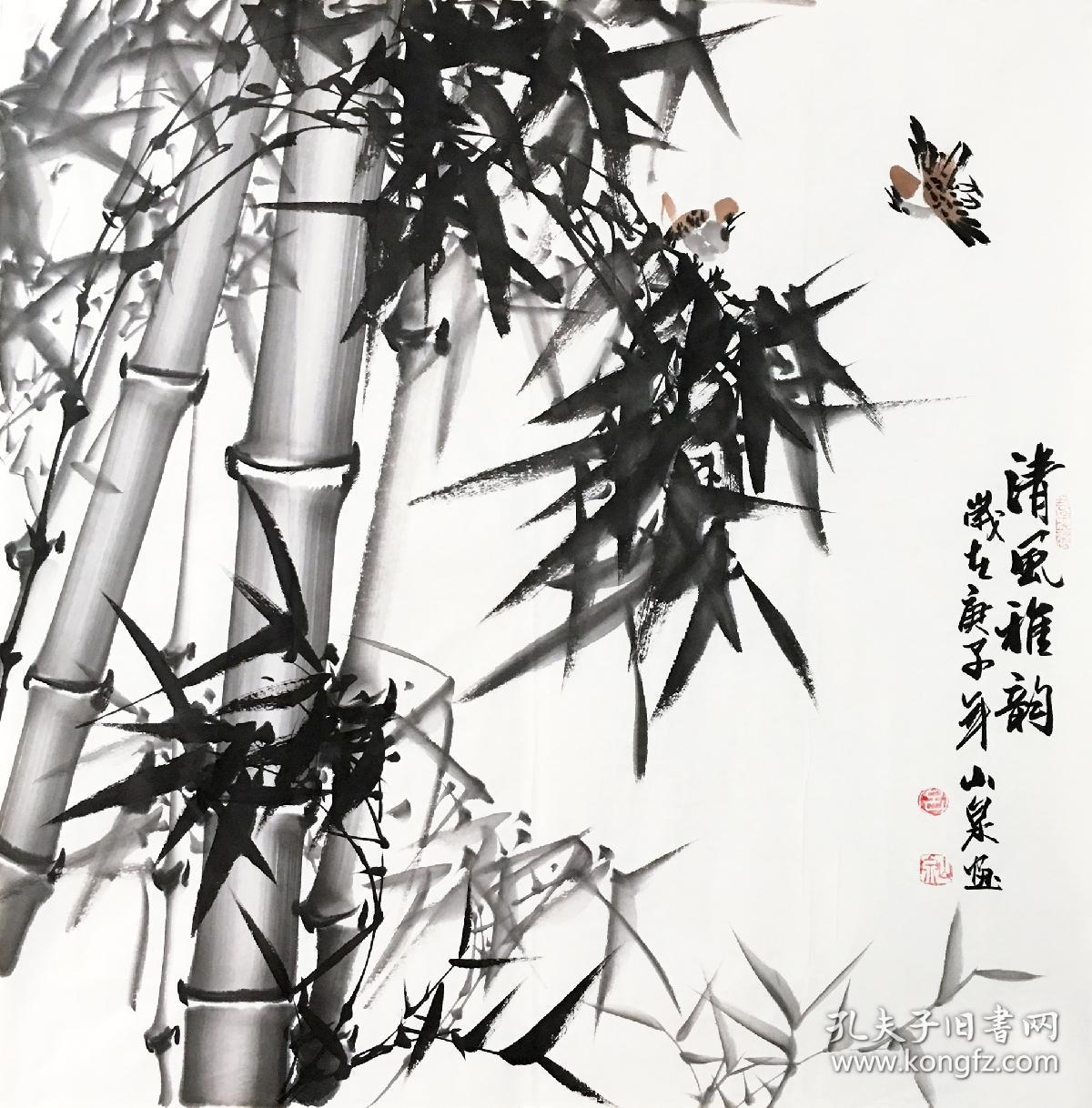 吕山泉可合影竹子麻雀斗方