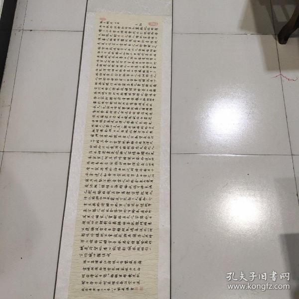 刘履瀛河南巩义神堤人氏一九五四年出生于书香门第其父刘玉林早年毕业