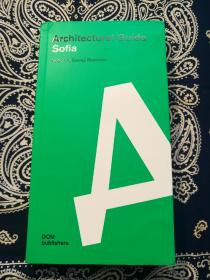 【绝版稀见书】《Architectural Guide Sofia》《索菲亚建筑指南》( 平装英文原版 )
“索菲亚”是保加利亚的首都