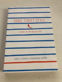 Paris Street Style：A Guide To Effortless Chic