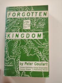 Forgotten Kingdom被遗忘的王国(LMEB25001)