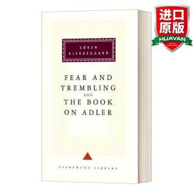 英文原版 Fear and Trembling and The Book on Adler 恐惧与颤抖和阿德勒之书 人人图书馆精装收藏版 英文版 进口英语原版书籍