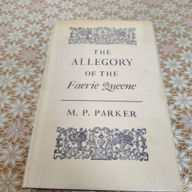 The allegory of the Faerie queene