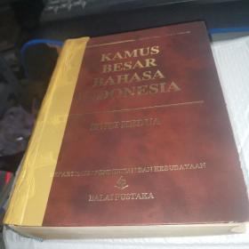 KAMUS BESAR BAHASA INDONESIA