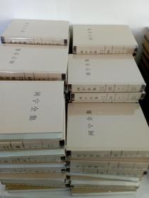 列宁全集（第二版增订版）（特精装版）（套装第1-60卷）（四箱一套）