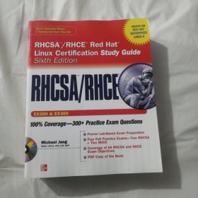 RHCSA/RHCE Red Hat Linux Certification Study Guide (Exams EX200 & EX300), 6th Edition（附光盘）