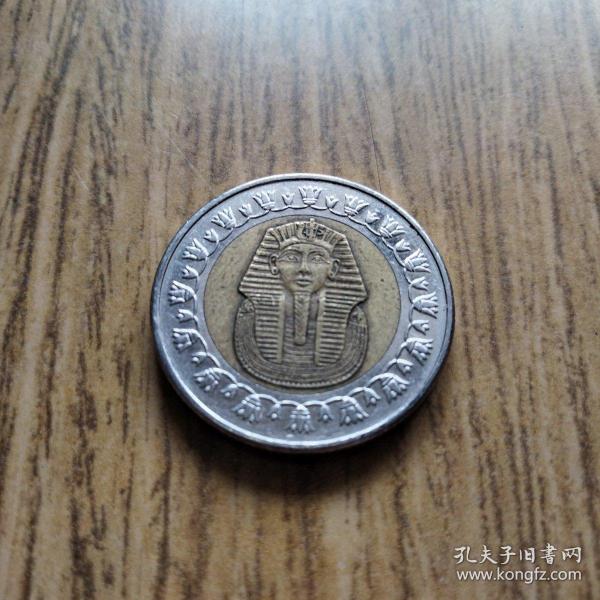 双色币 埃及 金字塔狮身人面像 1镑 2008年——图坦卡蒙法老头像