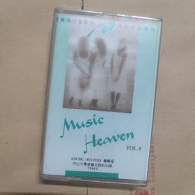 磁带 MUSIC HEAVEN