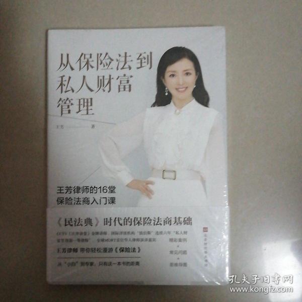 bd9097e97232aeec_n.jpg