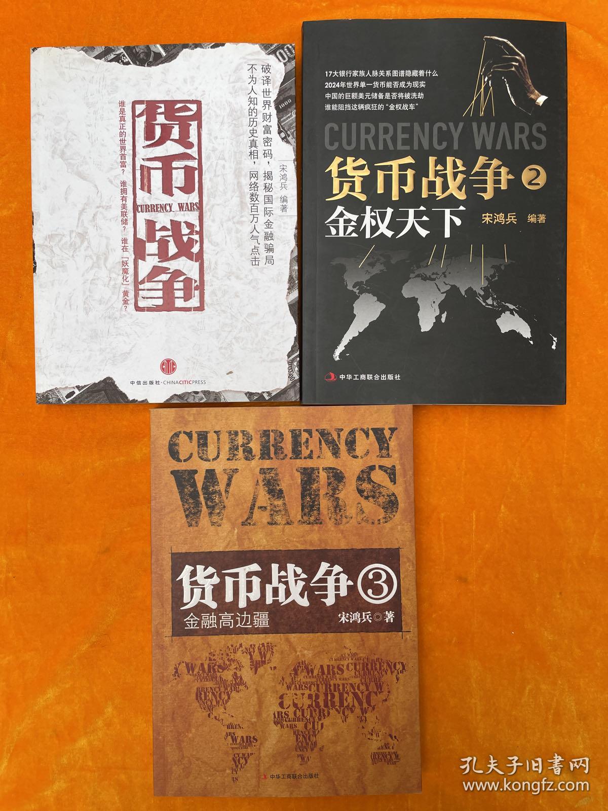 中国－中东欧国家合作第三次国家协调员金沙娱乐城- 金沙娱乐官网-金沙娱乐城APP【官网直营】会议在京举行