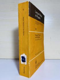 Gauge Theories of the  Eighties