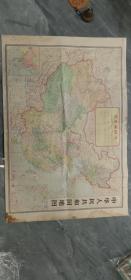 1967年带语录中国地图。