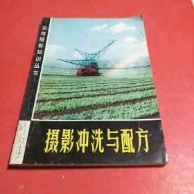 唐光波的作品_唐光波代表作|书籍|文集|作品集_网上购书_孔夫子旧书网
